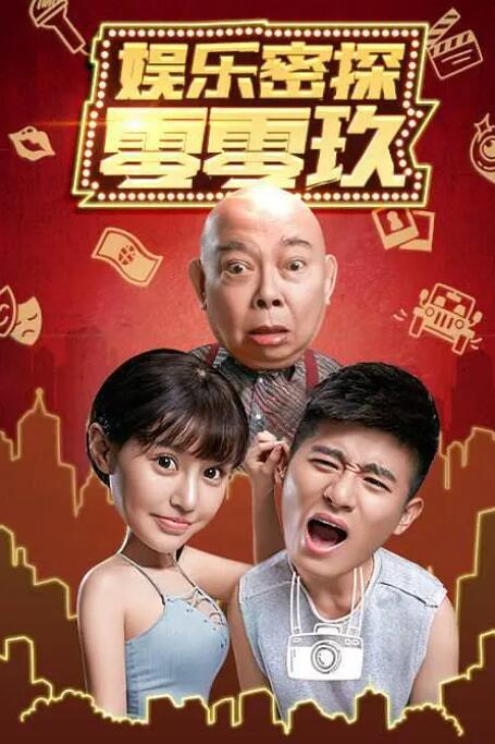 久久精品18
