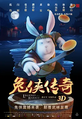 久久精品18