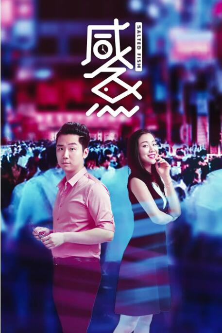 fc2高颜值