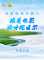 猛烈顶弄h禁欲军人撕裂h视频