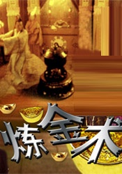 久久精品18