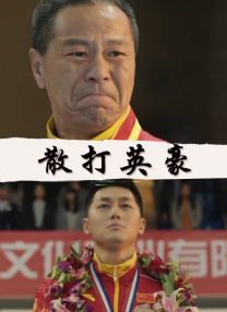 歌曲解析