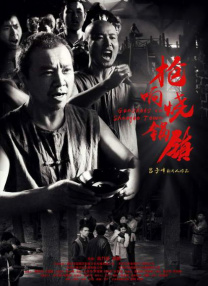 fc2高颜值